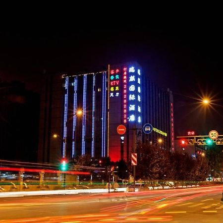 Hangzhou Ruiqi International Hotel Exterior photo