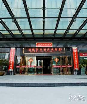 Hangzhou Ruiqi International Hotel Exterior photo