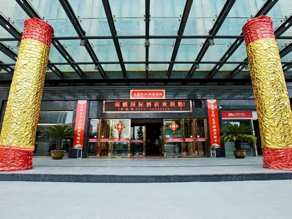 Hangzhou Ruiqi International Hotel Exterior photo